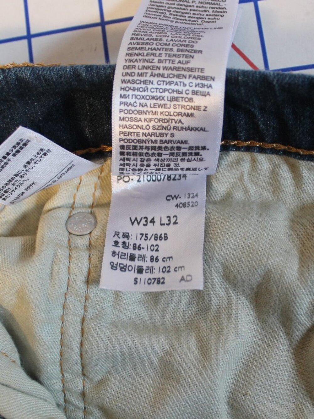 Levi's 541 Athletic Taper Men's Jeans 34/32 - Picture 8 of 8